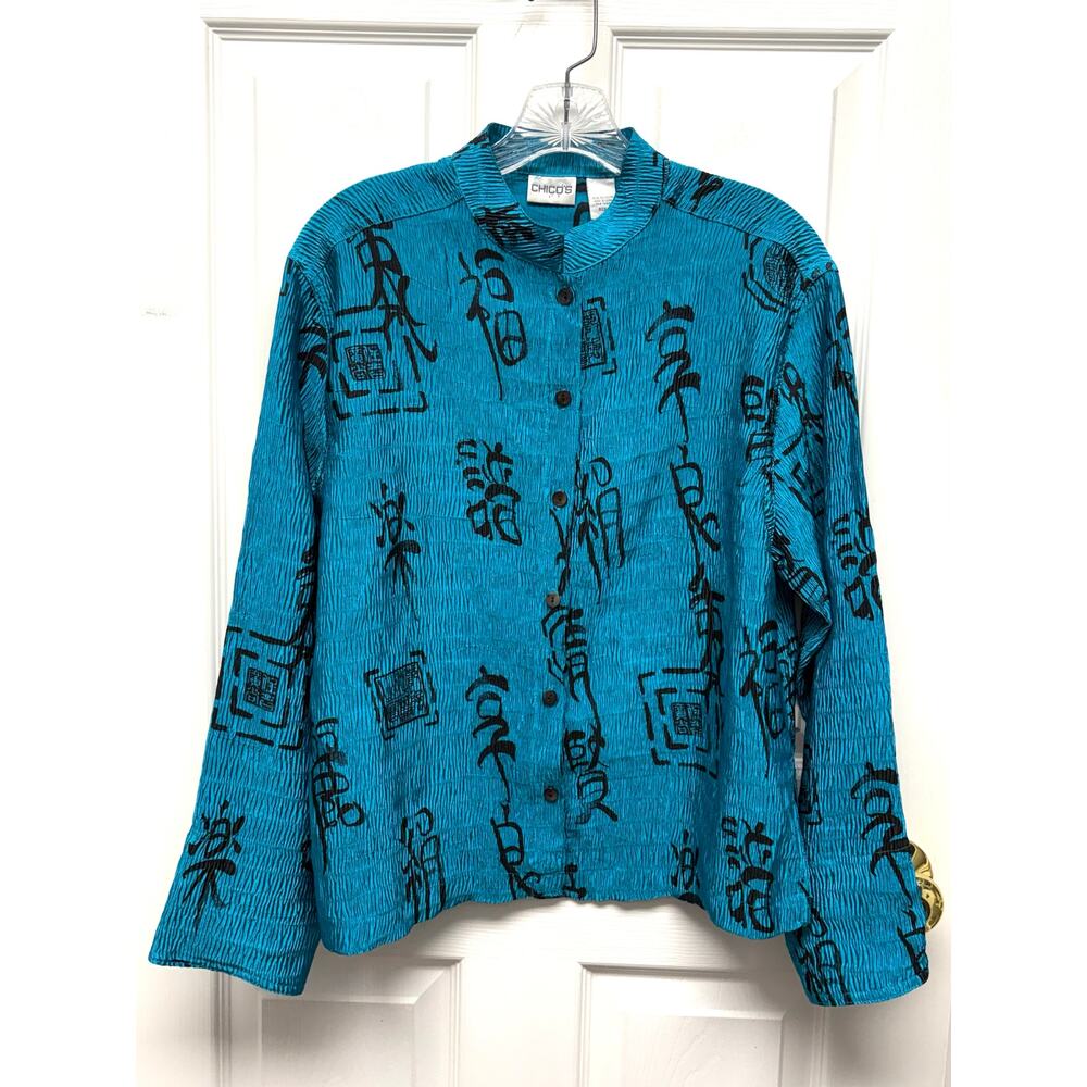 Chico’s Top Textured Blouse Asian Print Button Front Lightweight Womens Size M